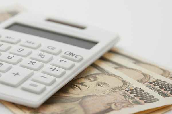 四国への移住・UIターンにかかるお金の話