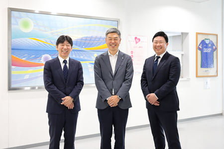 大塚テクノ(株)