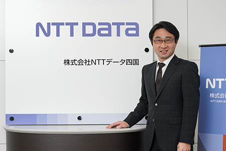 (株)NTTデータ四国
