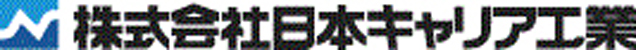 日本キャリア工業