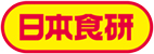 日本食研