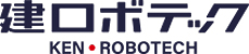建ロボテック