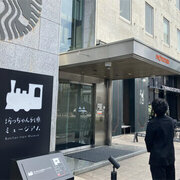 35歳・不動産事業開発