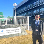 29歳・知財