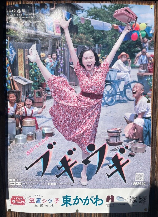 フェワ湖　NHJ ネパール旅行記（その4）』ポカラ(ネパール)の旅行記・ブログ