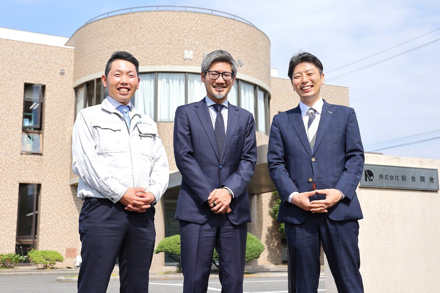 COLUMN】株式会社総合開発／代表取締役 大久保氏×溝口氏 | ニュース