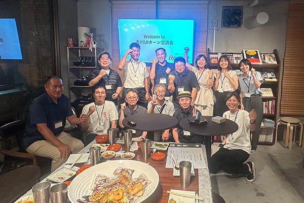 今年のお盆も「香川県UIターン転職者交流会」を開催しました